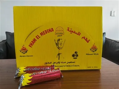 Quick Ignite Shisha Charcoal